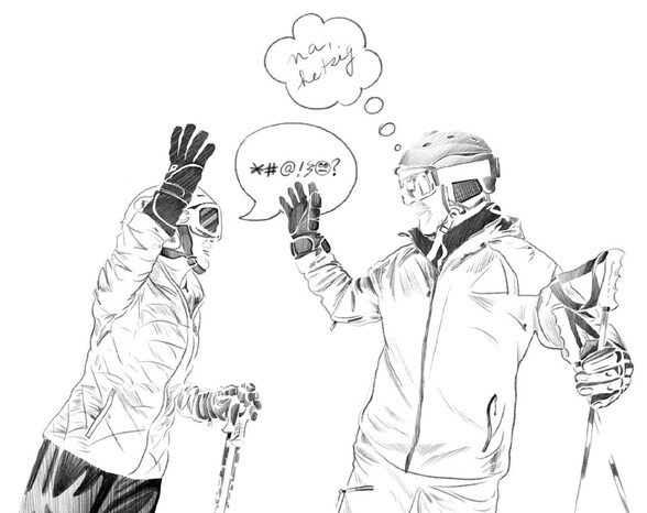 Comic-Zeichnung zweier Skifahrer, die sich High-Five geben. Einer denkt an ein Schimpfwort, der andere sagt freundlich „Na, hetzig!“.