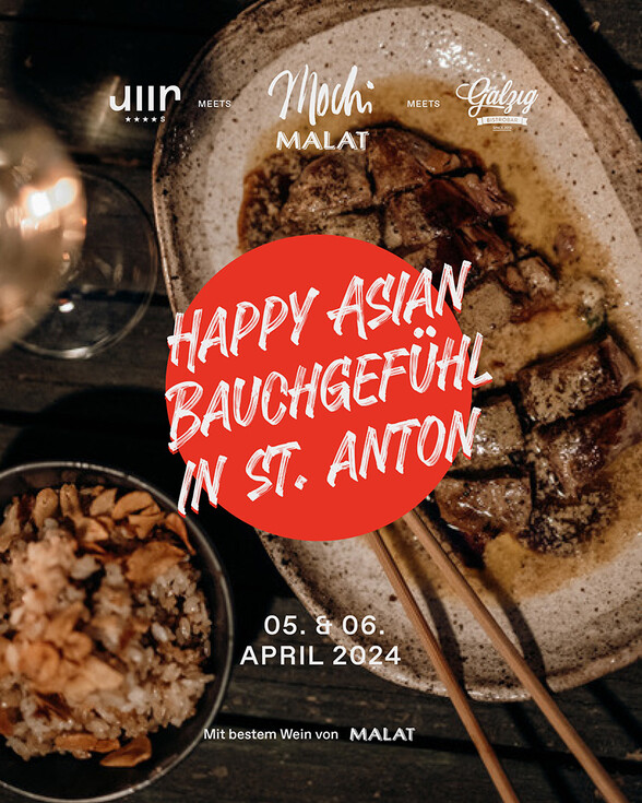 MOCHI and MALATmeet ULLR