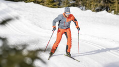 Катание на беговых лыжах в долине Штанцер
