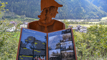 Тематические тропы